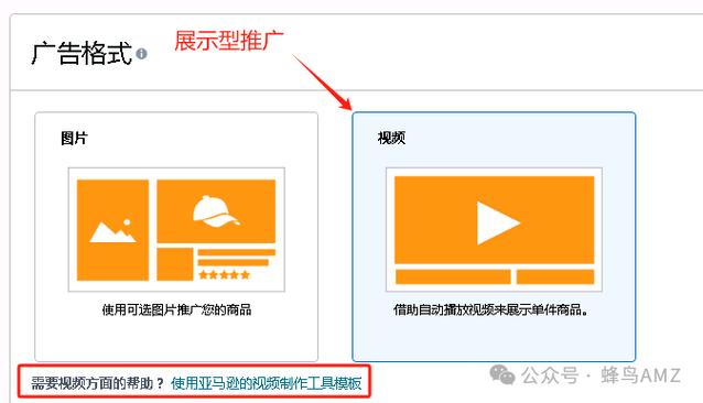 很多视频都有广告怎么办