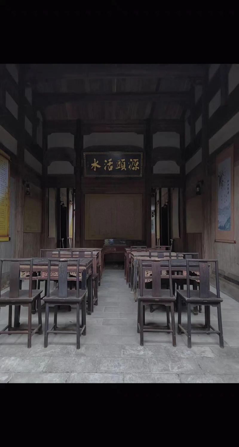 七天学堂评级D是什么层次