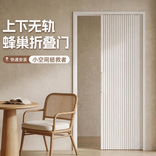 泰拉瑞亚蜂巢魔棒图标