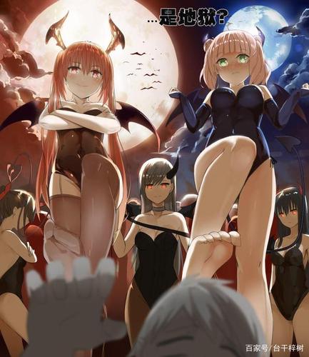 绝望的林间女子学院