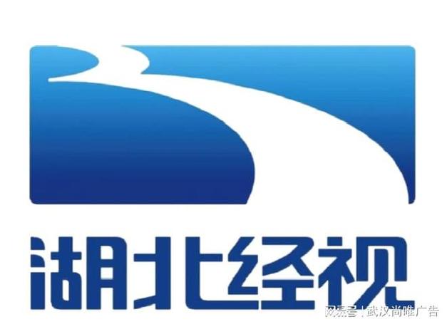 CCTV湖北经视