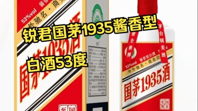 国茅是杂牌子还是名牌图标