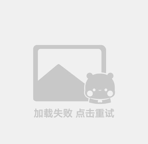 手机qq打开文件显示插件加载失败
