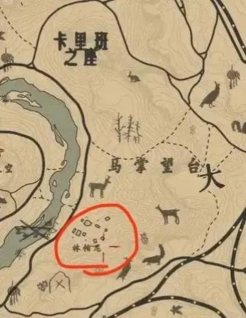荒野求生新手开荒攻略截图