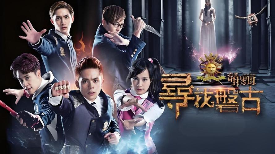 萌学园外传在哪一部之后看