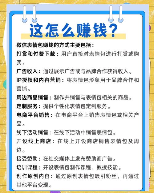 玩赚星球出现http异常怎么办