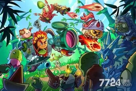植物大战僵尸2中文无限破解