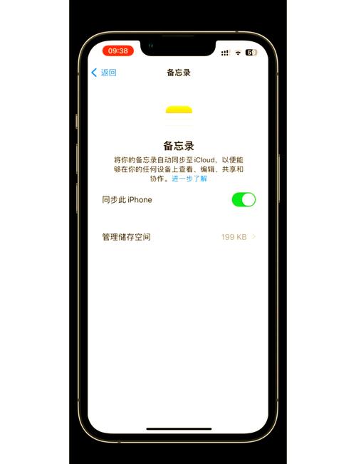 vivo手机软件怎么移到华为手机
