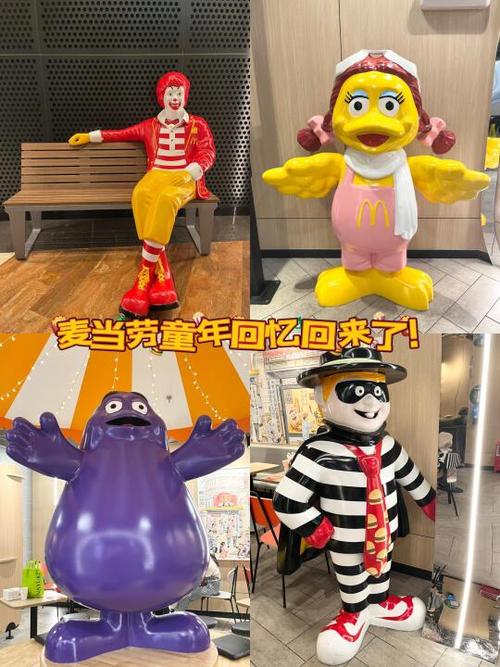 讯飞输入法的小飞飞在哪里缩略图
