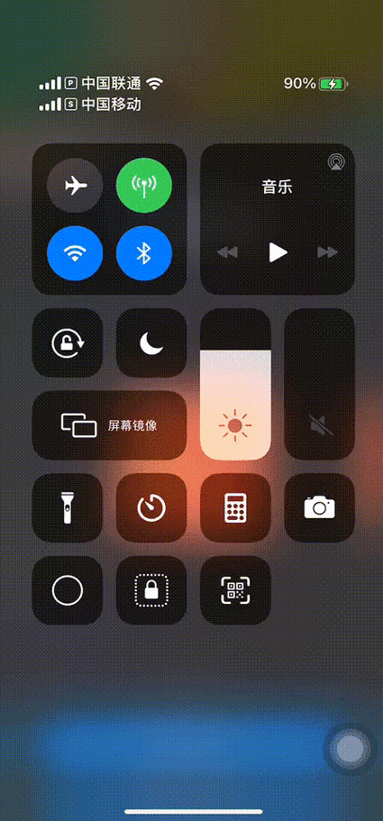 iphone widget