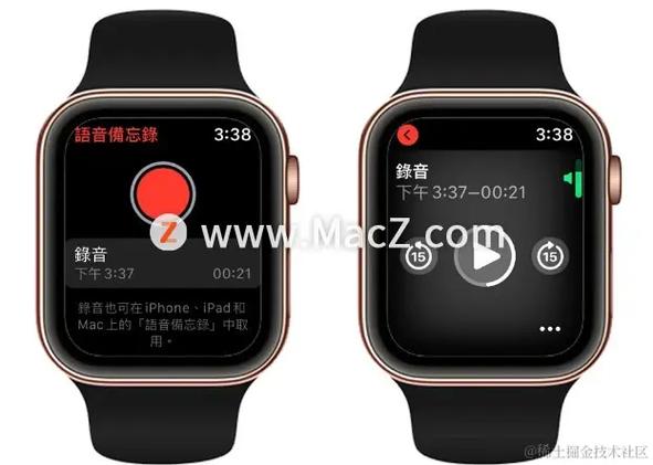 apple watch 正在同步