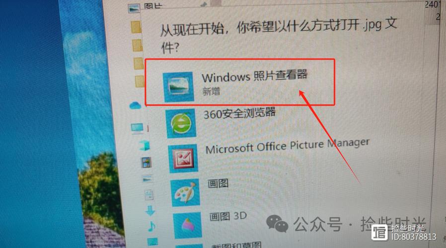 ipad上的浏览器不见了