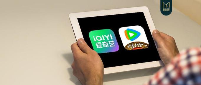 爱奇艺申请恢复账号id如何填