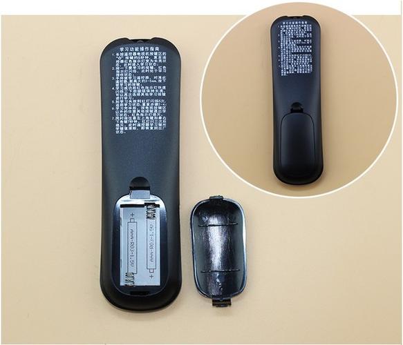 芒果乐盒v3缩略图