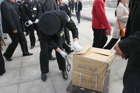 纸箱安检最严标准