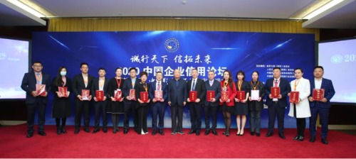 金网艺购官网app下载图标
