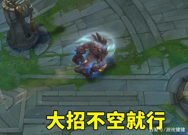 石头人大招表情包gif