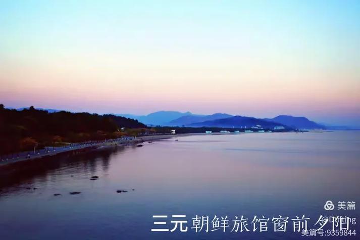 朝鲜之旅汉化版下载
