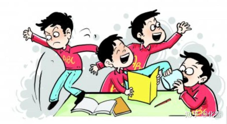 初中学生太调皮了怎么办