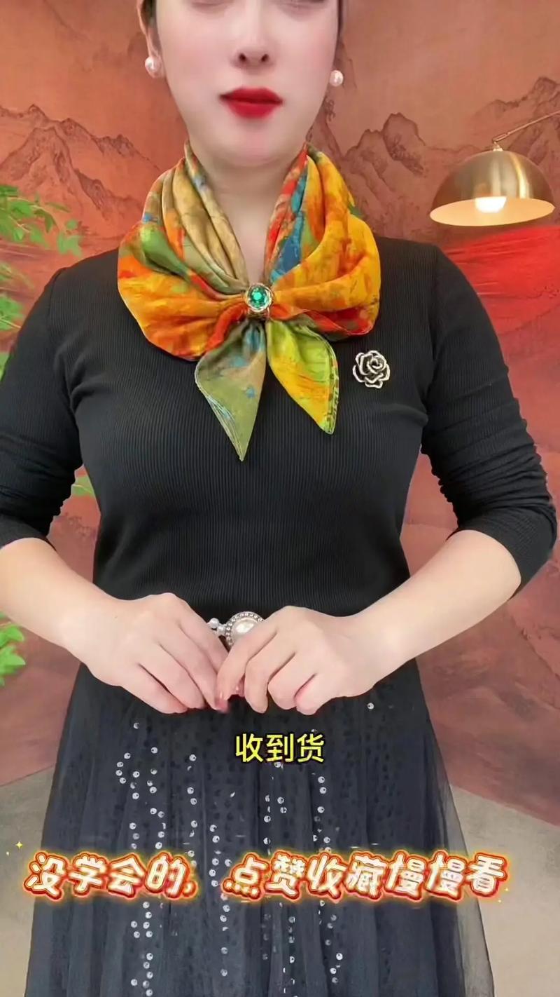 丝巾系到扣子里缩略图