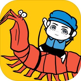 皮皮虾传奇醉仙楼老板是谁截图