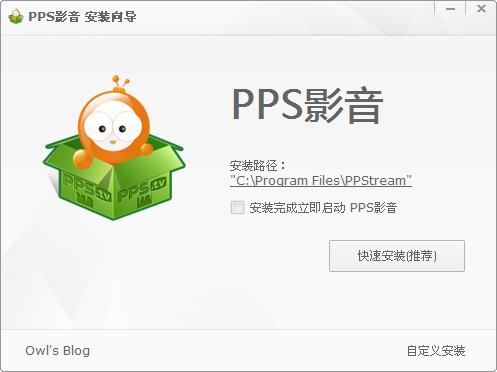 易视云去广告去升级破解版游戏截图