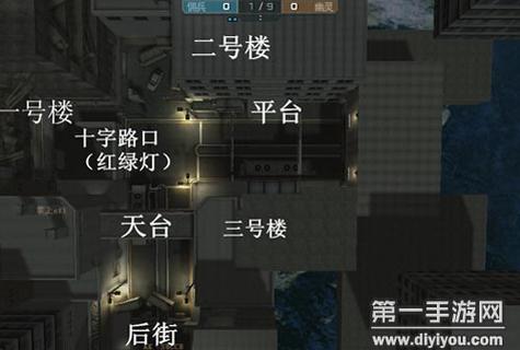 穿越火线卡墙教程游戏截图