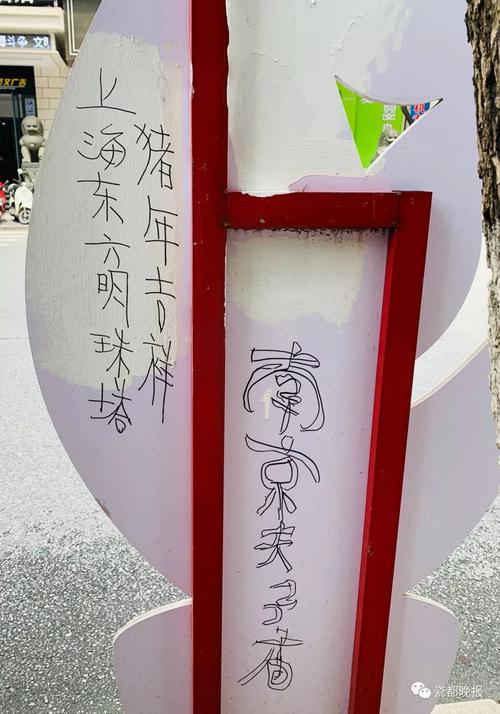 错别字检测系统介绍