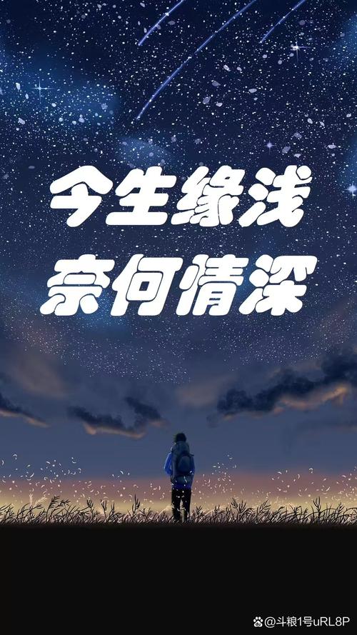 霍雨浩穿越斗罗一cp唐三缩略图