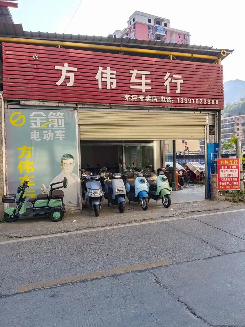 车行168可信吗