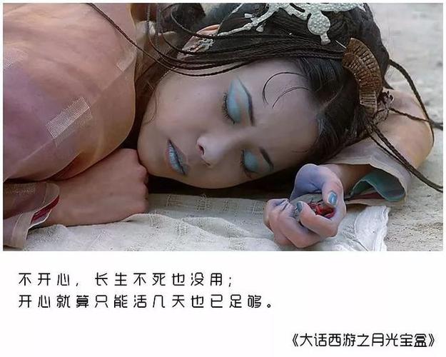 无心宝盒官网