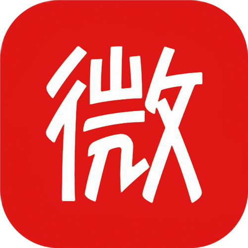 微微下载app图标