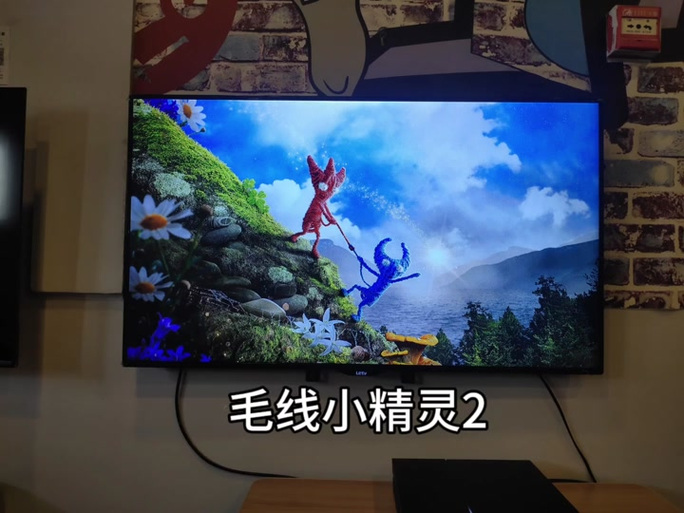毛线小精灵可以两个人用一个键盘