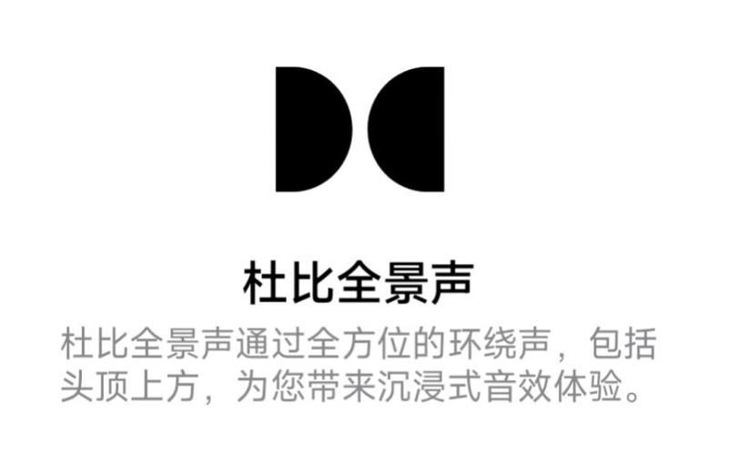 qq音乐和苹果音乐哪个版权多