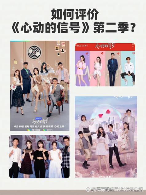 男人发红心给女人是什么意思缩略图