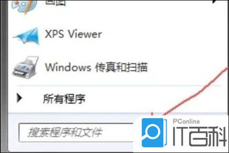 华为计算器如何把声音调出,求解