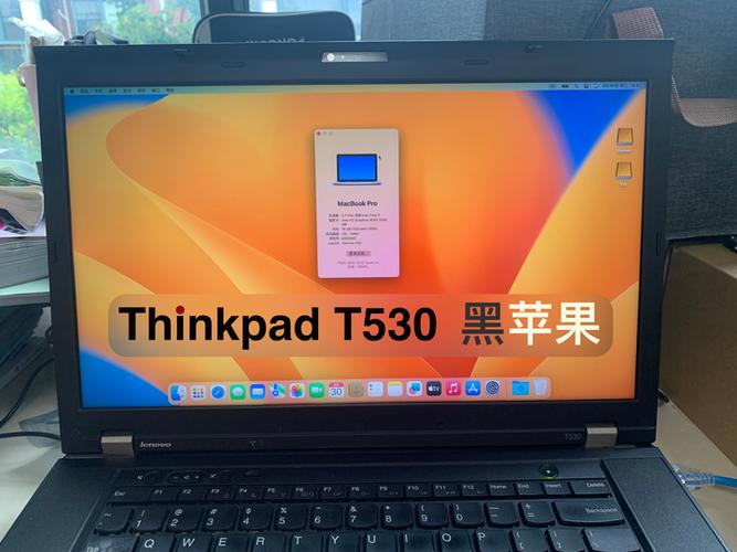 黑苹果装什么版本的好