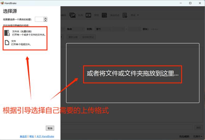 MP4转AVI格式转换器