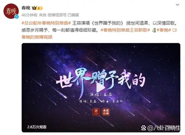 光遇为什么有些人送不了心