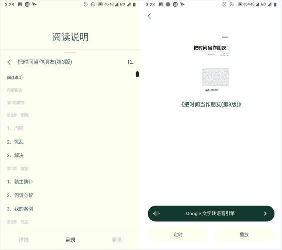 厚墨最新