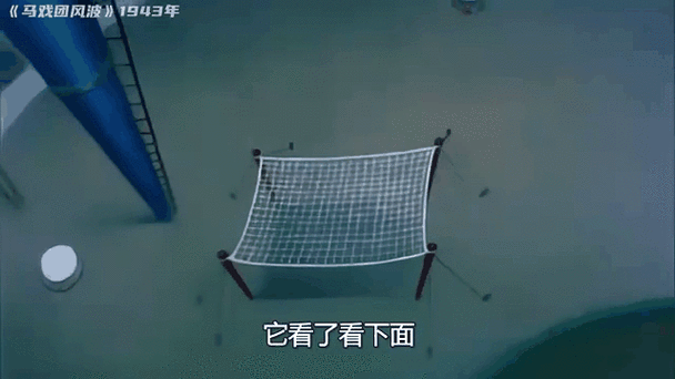 爆笑老六每一关答案