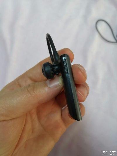 博蓝蓝牙耳机官网