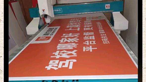 自己打印pvc都需要什么