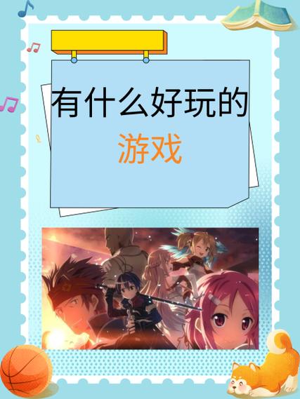 玩飞龙岛历险记无限体力版游戏的好处