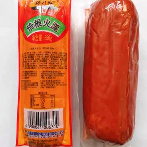 山东十大火腿品牌
