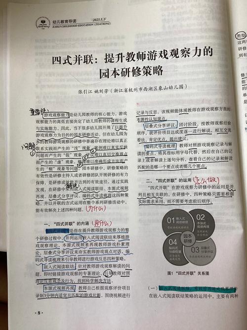 淘宝隐藏的评价在哪找