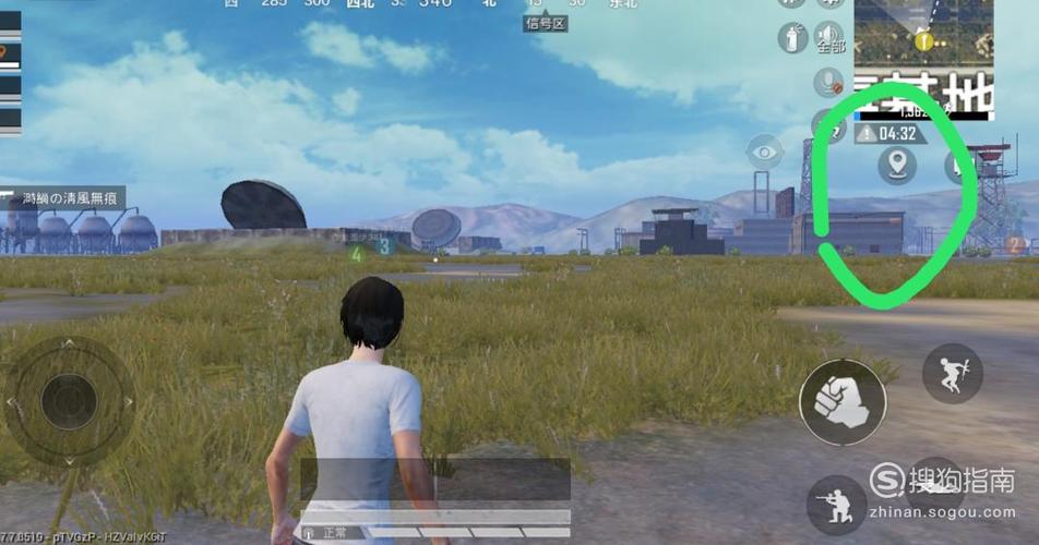 和平精英键盘使用教程缩略图