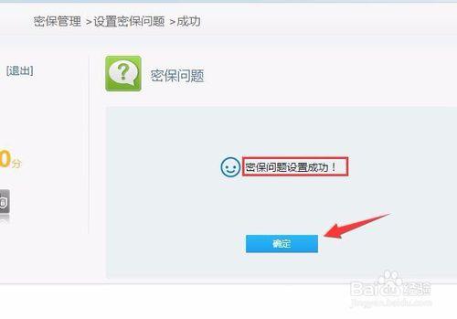 is语音是哪一年出来的