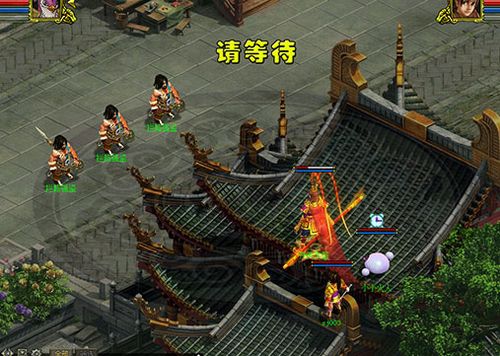 问道百花谷衣冠冢