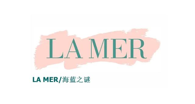 海蓝之谜是哪个国家的牌子
